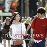 joker dana 000 'mahasiswa Tionghoa yang memproklamirkan diri' melakukan kerusuhan di pusat kota Seoul